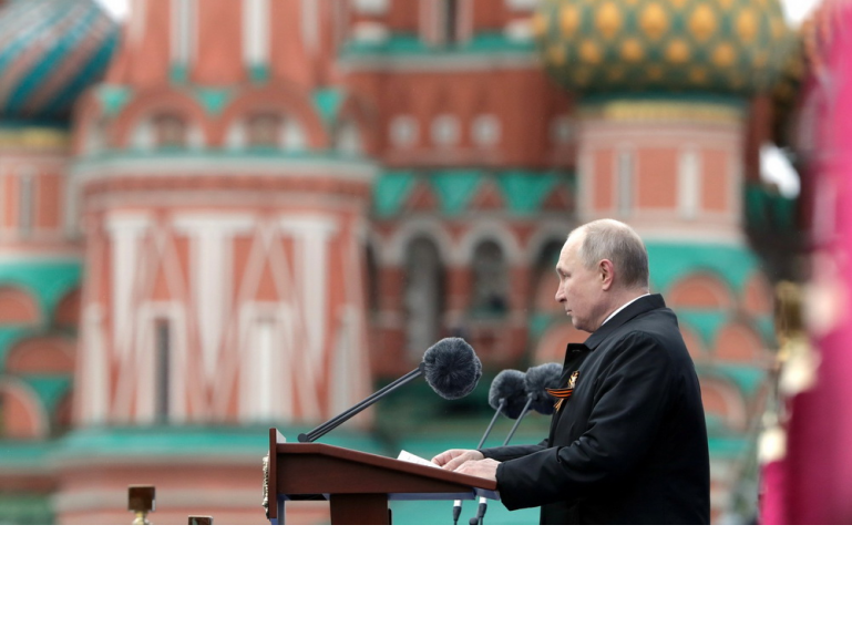 Парад Победы на Красной площади Парад Победы на Красной площади
