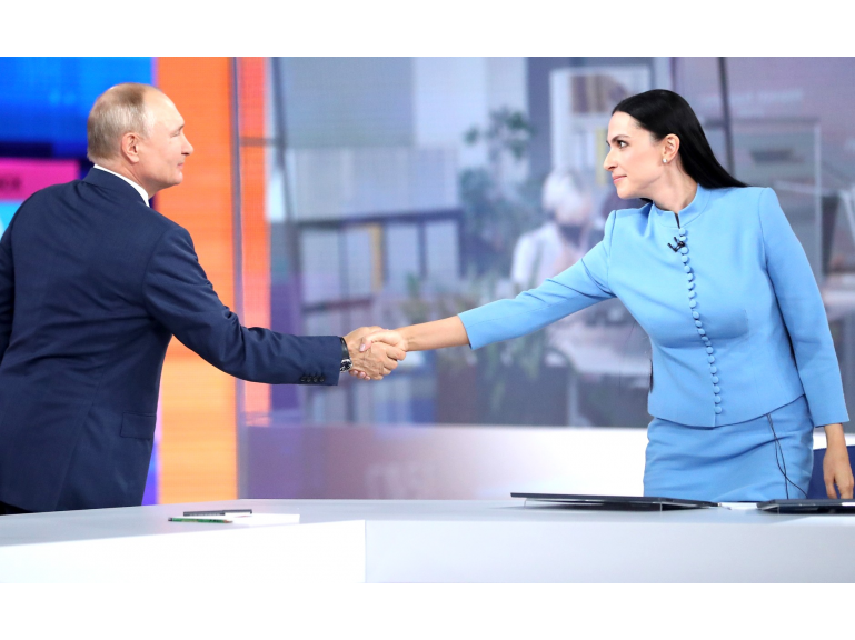 Прямая линия с Президентом России Владимиром Путиным