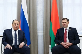 По приглашению Сергея Лаврова Москву с официальным визитом посетит Максим Рыженков