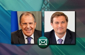 Поздравительная телеграмма Сергея Лаврова Министру иностранных дел Беларуси Максиму Рыженкову